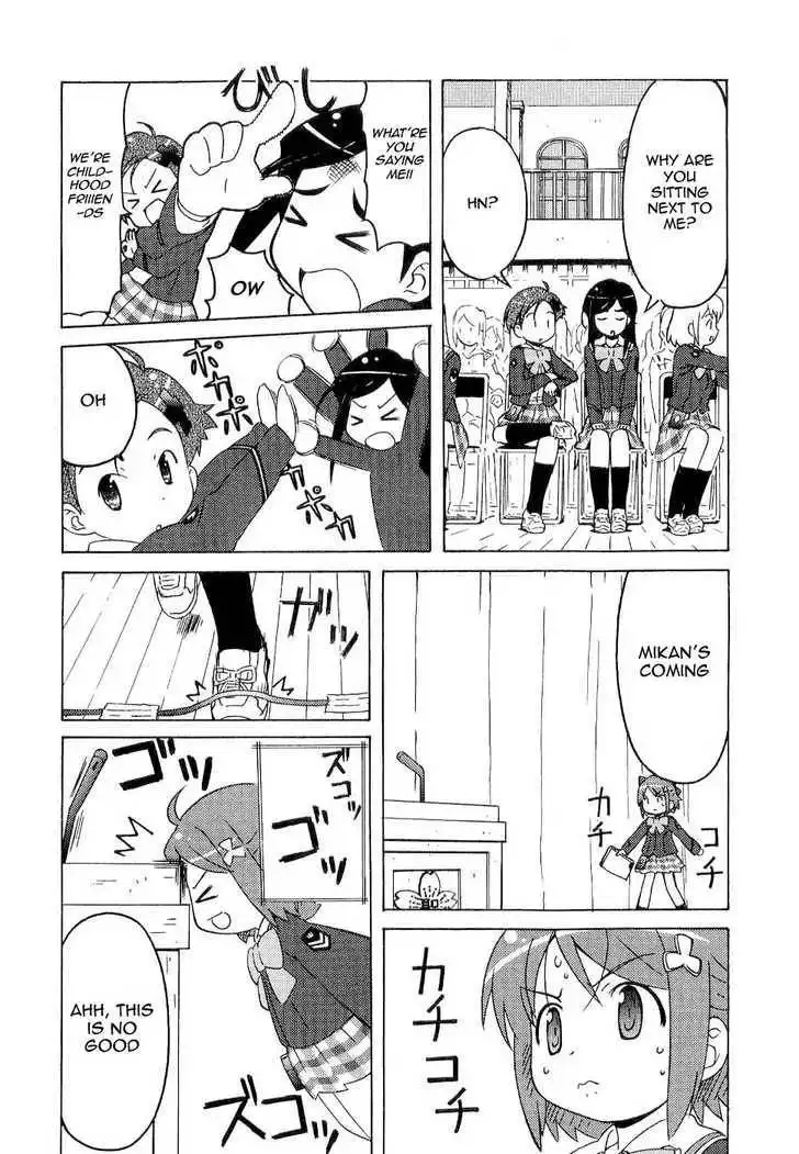 Manabi Straight! Chapter 2 9